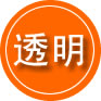 内黄救援费用合理